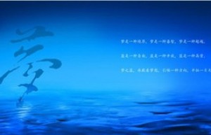 梦的预兆