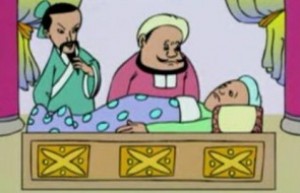 起死回生八字案例